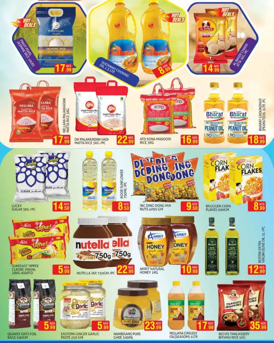 Sizzling Summer Deal In Palm Hypermarket Dubai