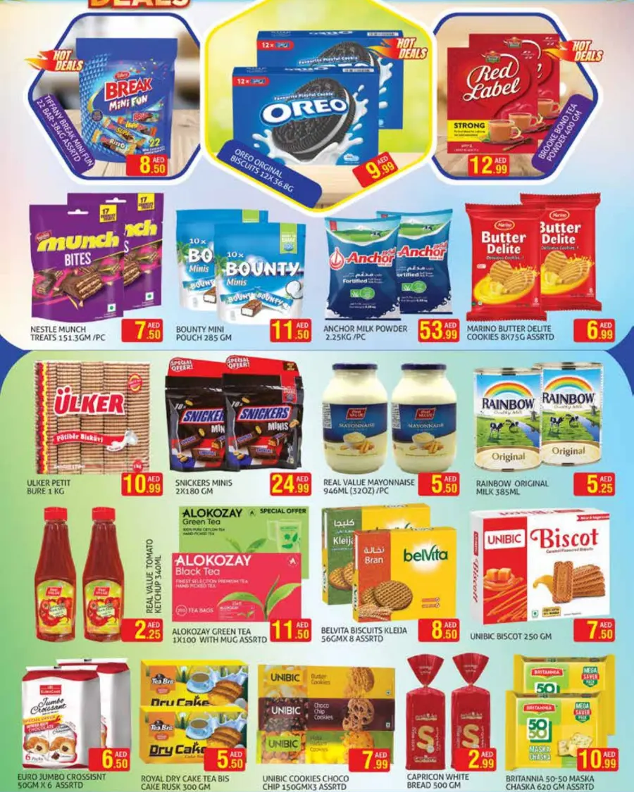 Sizzling Summer Deal In Palm Hypermarket Dubai