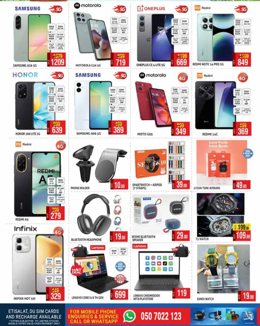Sizzling Summer Deal In Palm Hypermarket Dubai