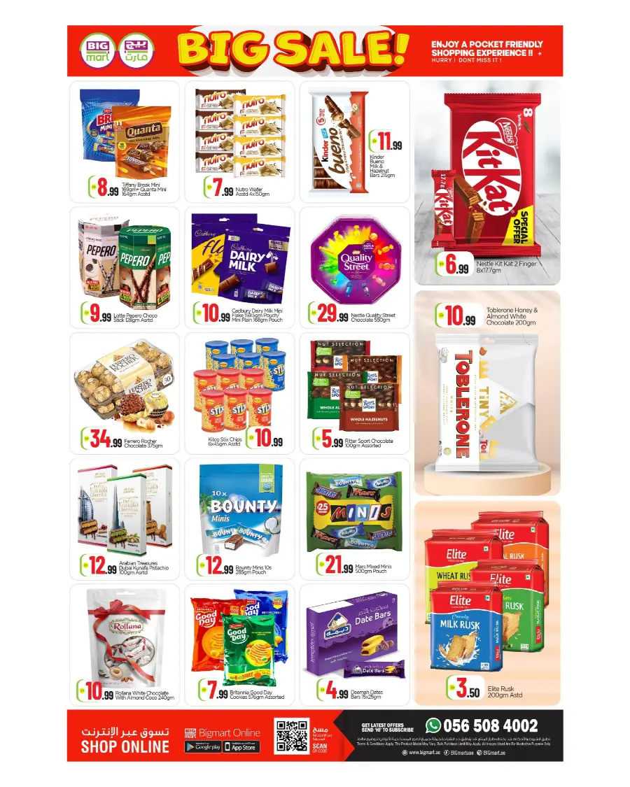 Big Sale In BIG mart Dubai