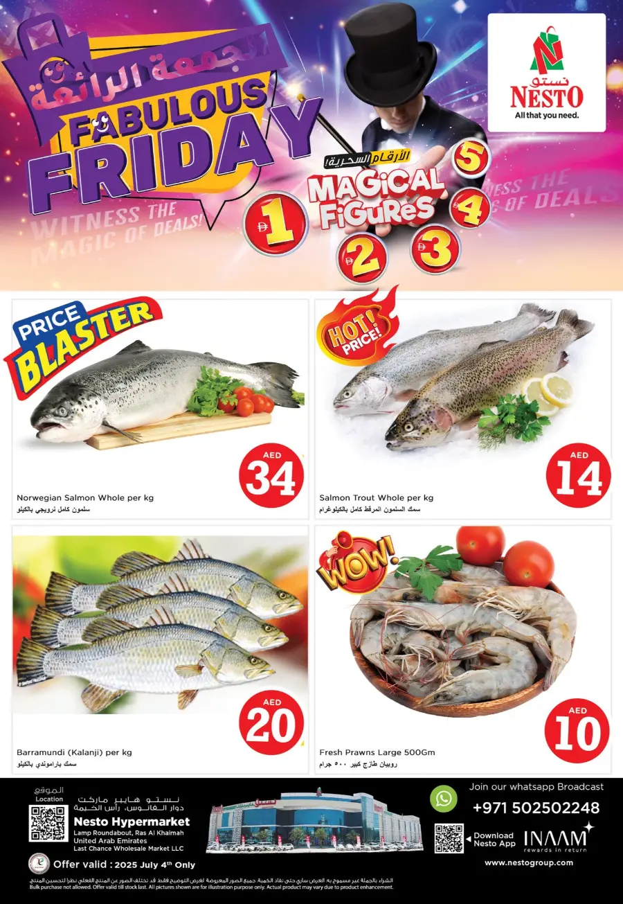 Friday Offer In Nesto Hypermarket Ras al Khaimah