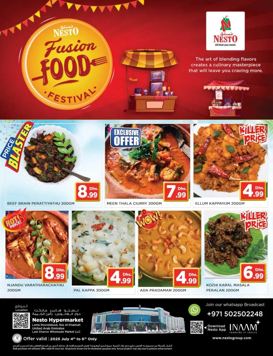 Friday Offer In Nesto Hypermarket Ras al Khaimah