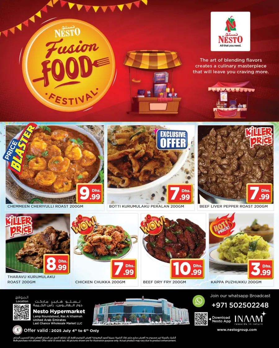 Friday Offer In Nesto Hypermarket Ras al Khaimah