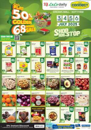 Half Price – Flat 50% OFF, Shop Now! In Lulu Hypermarket Kollam