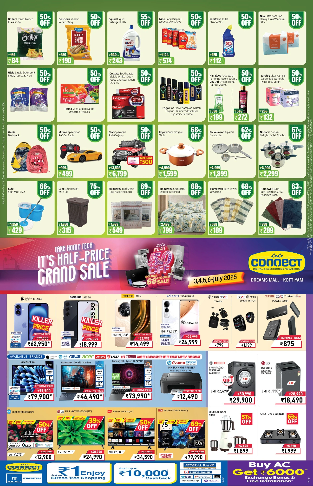 Half Price – Flat 50% OFF, Shop Now! In Lulu Hypermarket Kollam