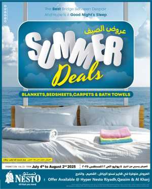 Summer Deals In Nesto Hypermarket Riyadh,Al-Kharj,Qaseem