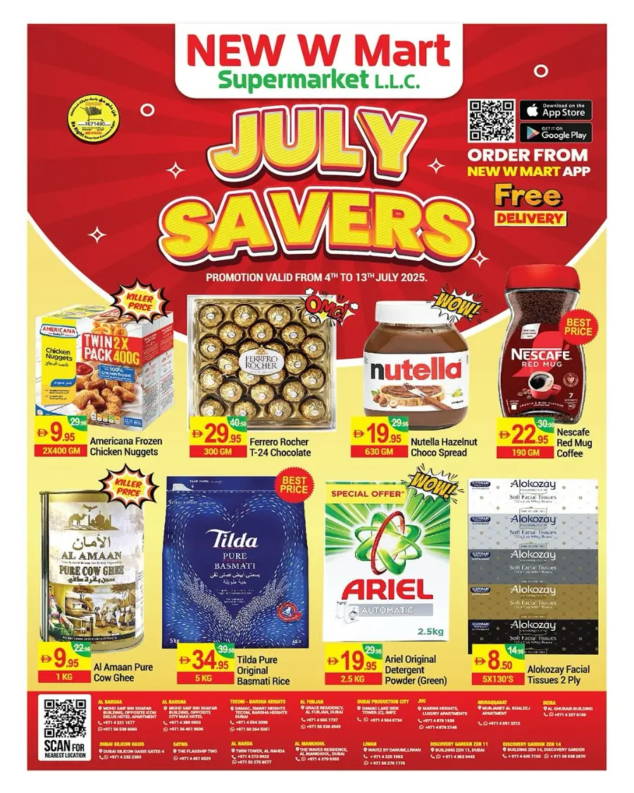 July Savers In New W Mart Dubai