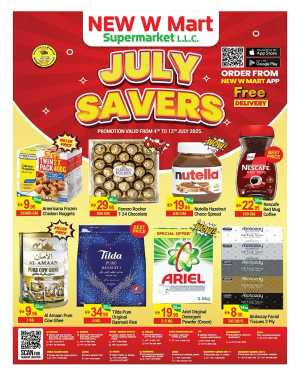 July Savers In New W Mart Dubai
