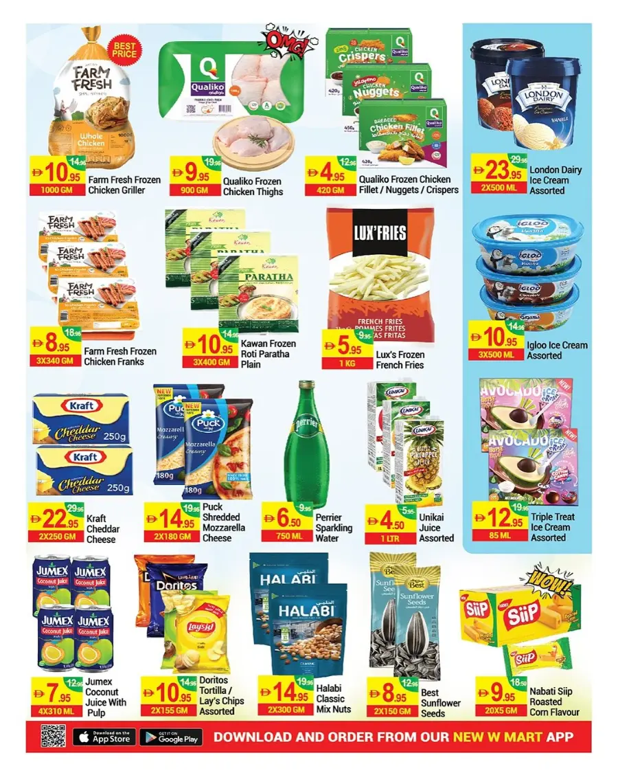 July Savers In New W Mart Dubai