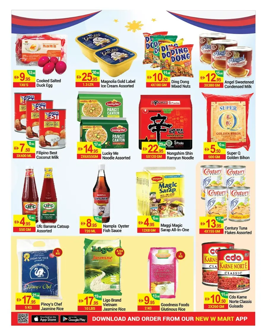 July Savers In New W Mart Dubai