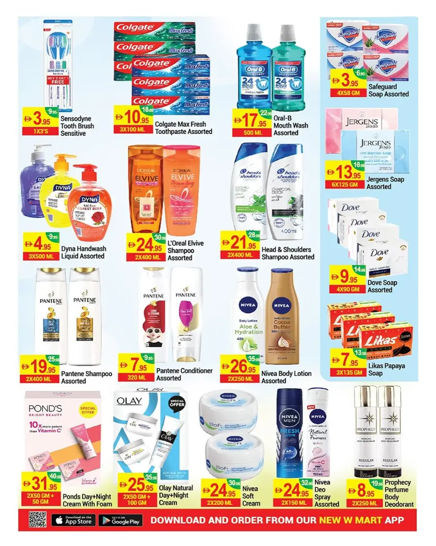 July Savers In New W Mart Dubai