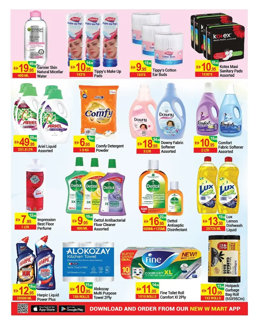 July Savers In New W Mart Dubai