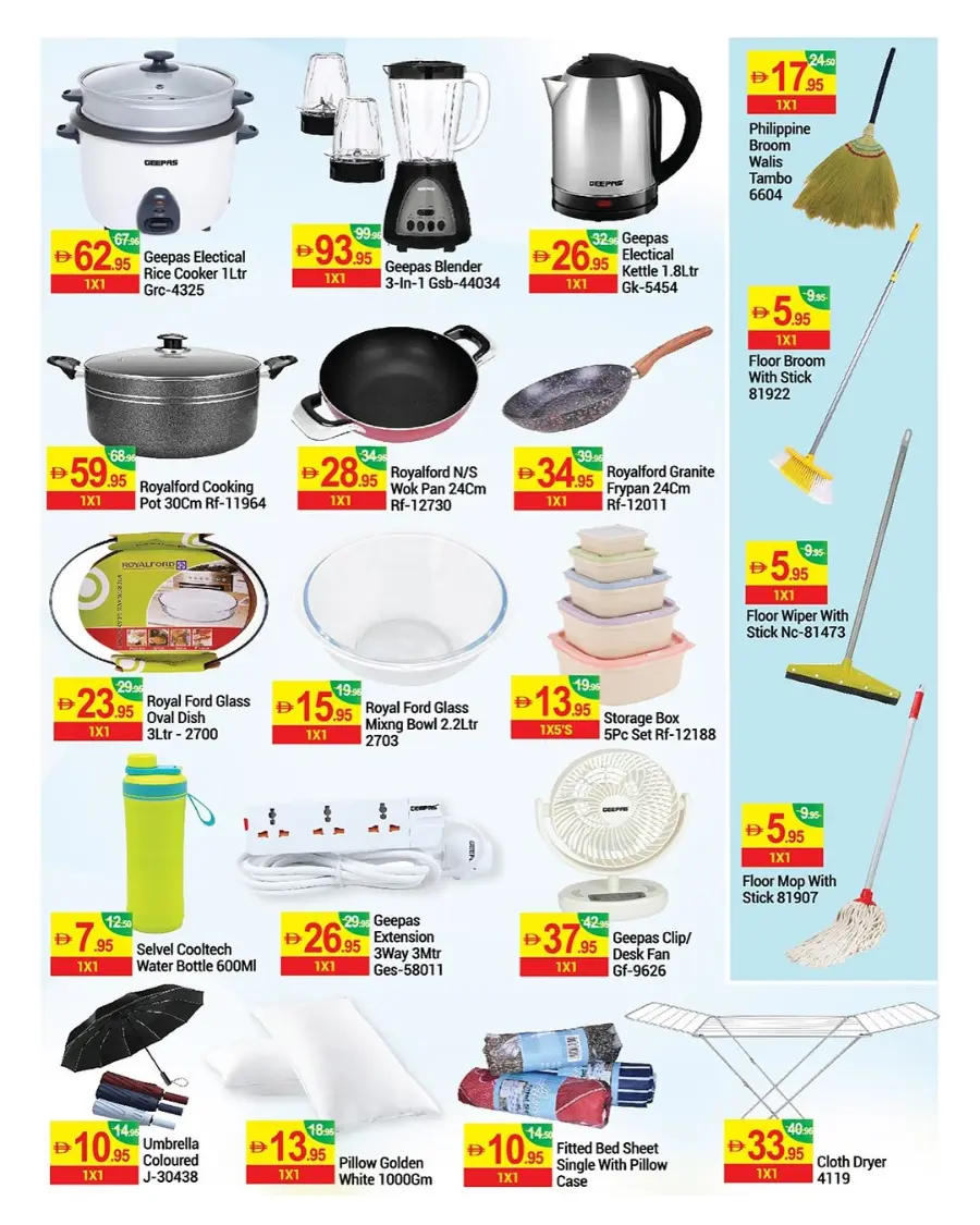 July Savers In New W Mart Dubai