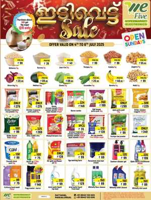 Mega Slae In We Five Hypermarket Thrissur