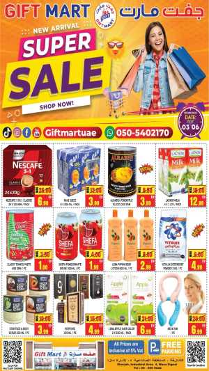 Super Sale In Gift Mart Sharjah / Ajman