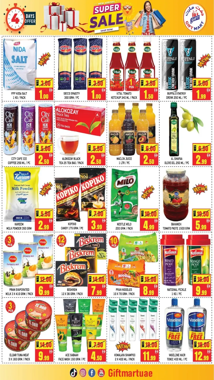 Super Sale In Gift Mart Sharjah / Ajman