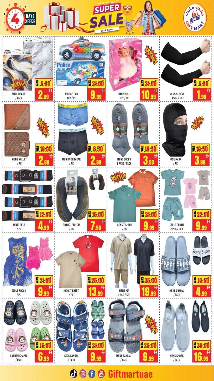 Super Sale In Gift Mart Sharjah / Ajman