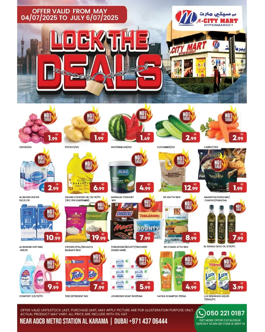Lock The Deals In M City Mart Sharjah / Ajman