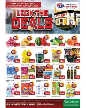 Lock The Deals In M City Mart Sharjah / Ajman