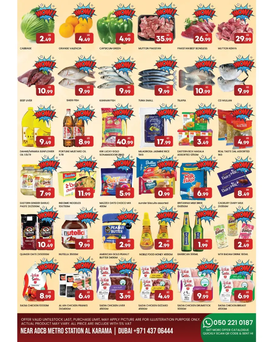 Lock The Deals In M City Mart Sharjah / Ajman