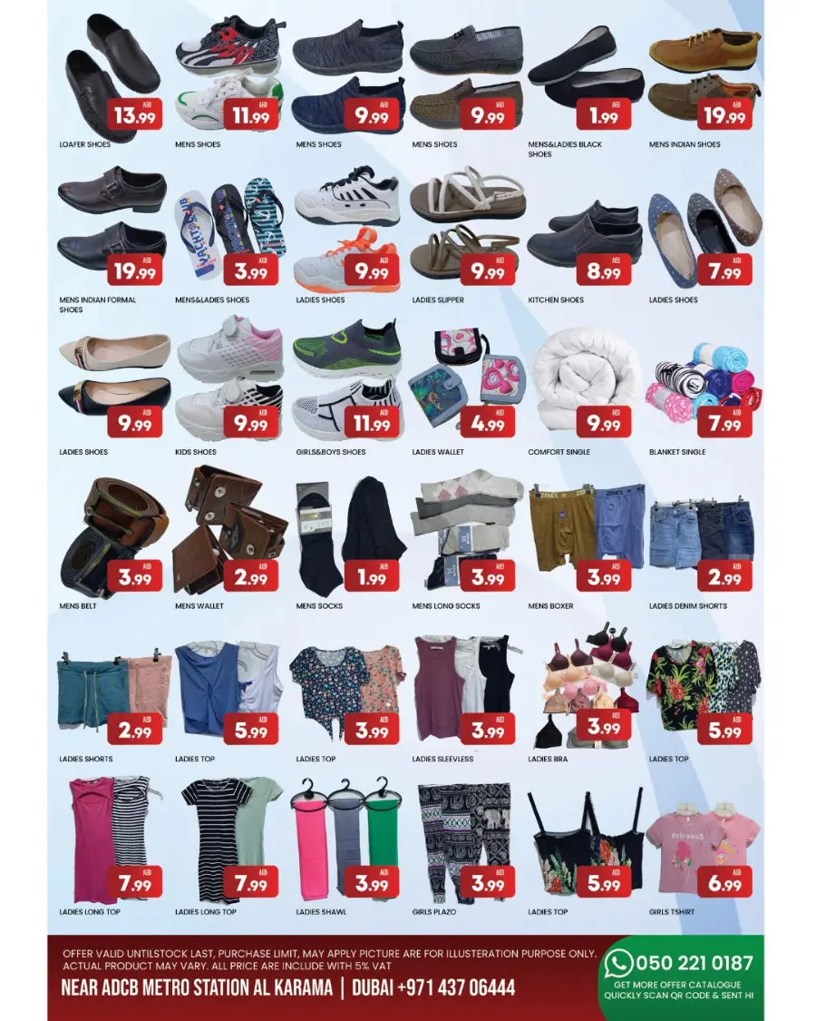 Lock The Deals In M City Mart Sharjah / Ajman