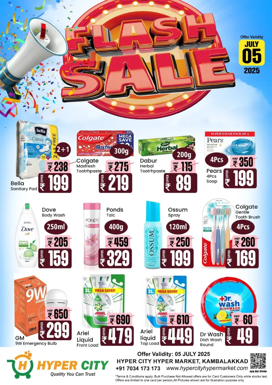 Flash Sale In Hyper City Hypermarket Wayanad