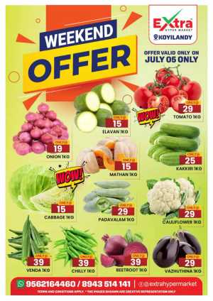 Weekend offer In Extra hypermarket Calicut