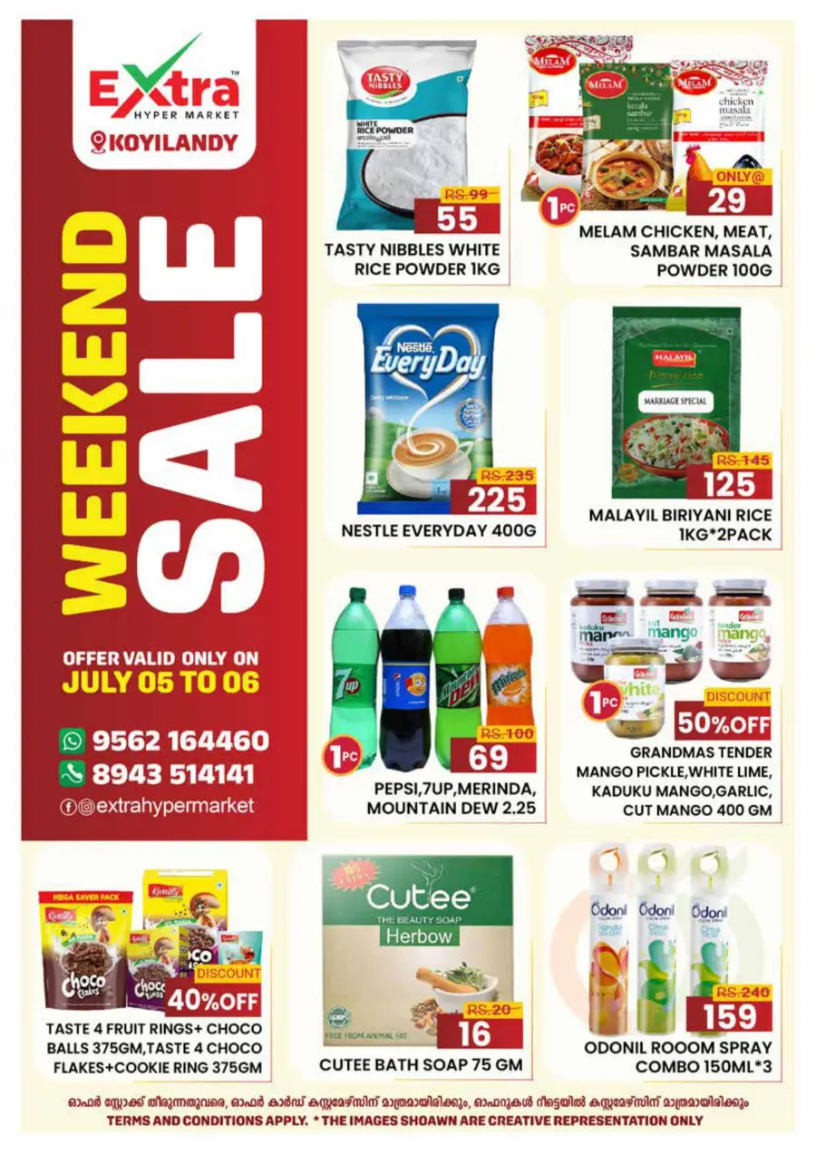 Weekend offer In Extra hypermarket Calicut