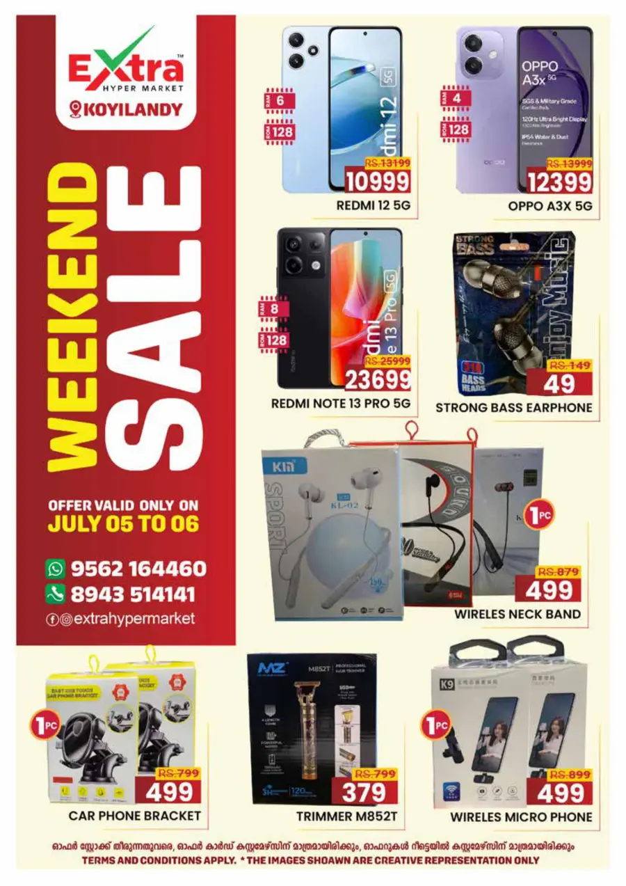 Weekend offer In Extra hypermarket Calicut
