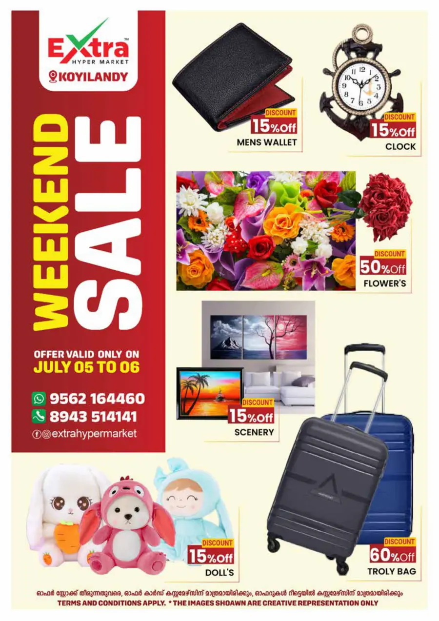 Weekend offer In Extra hypermarket Calicut