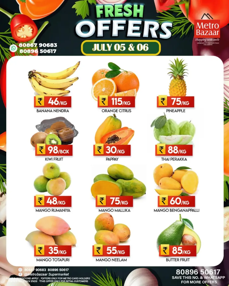 Fresh Offers In Metro Bazaar undefined
