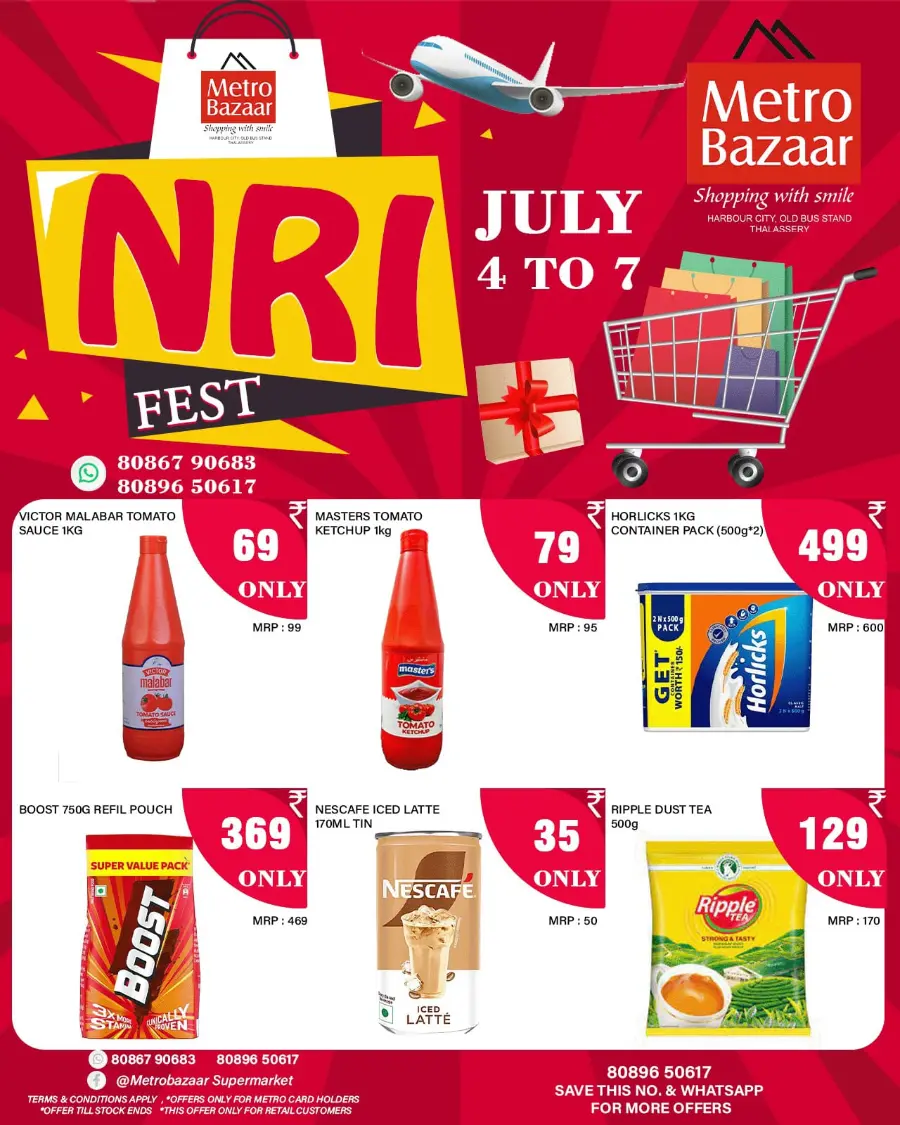 Fresh Offers In Metro Bazaar undefined