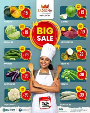 Big Sale In Badusha Hypermarket Calicut