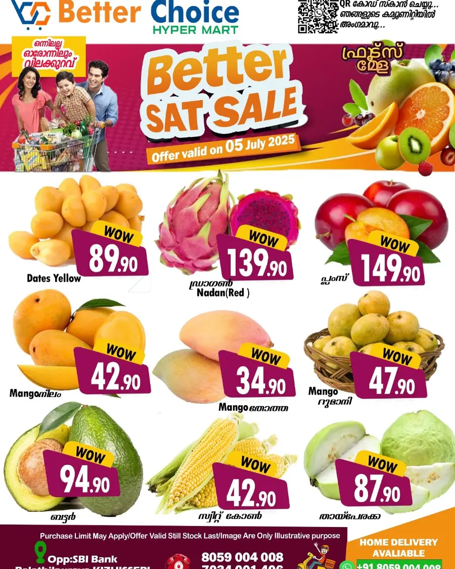 Better Saturday Sale In Better Choice undefined