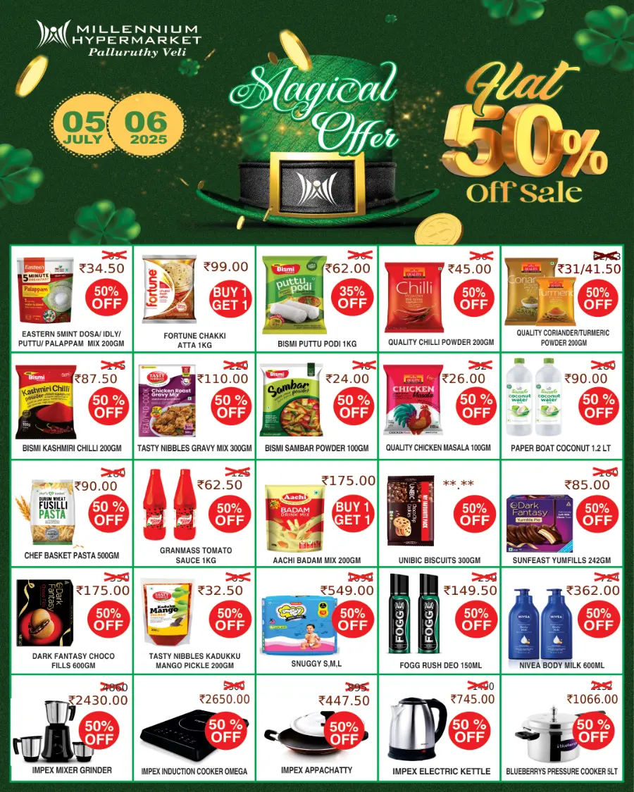 Magical Offer In Millennium Hypermarket undefined