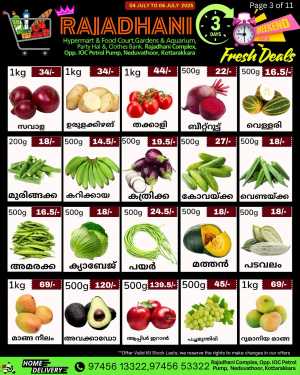 Weekend offer In Rajadhani Hypermart Kollam