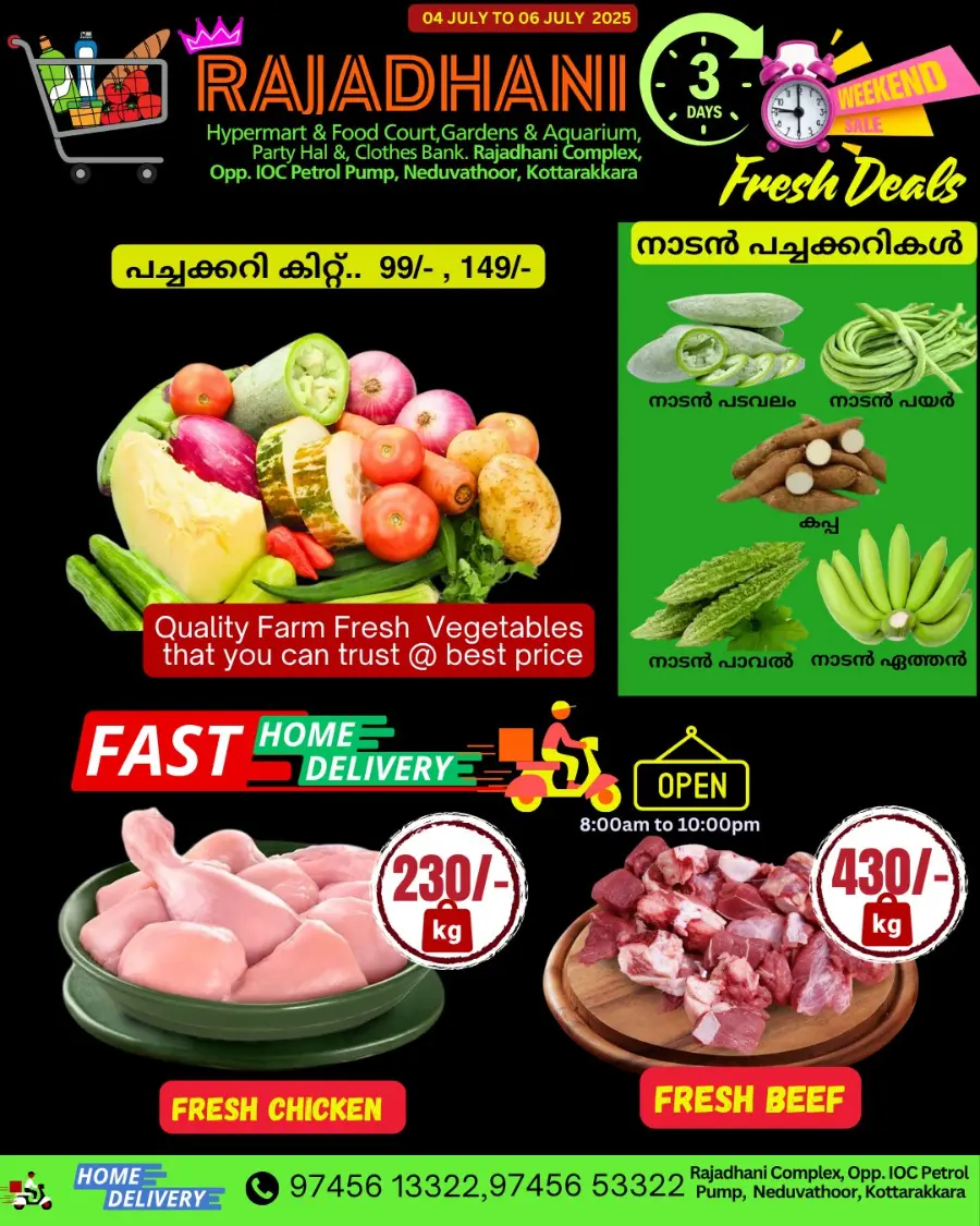 Weekend offer In Rajadhani Hypermart Kollam