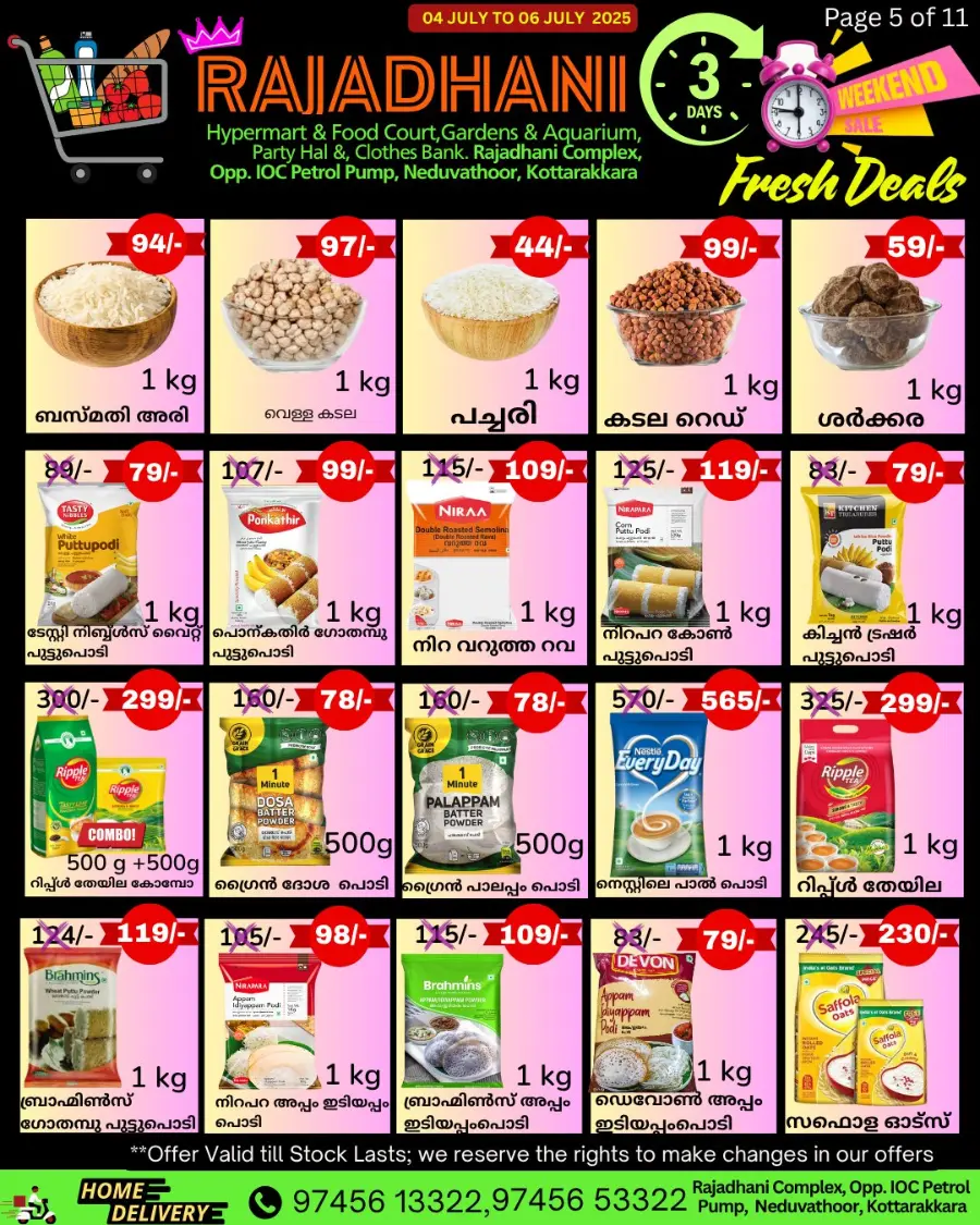 Weekend offer In Rajadhani Hypermart Kollam