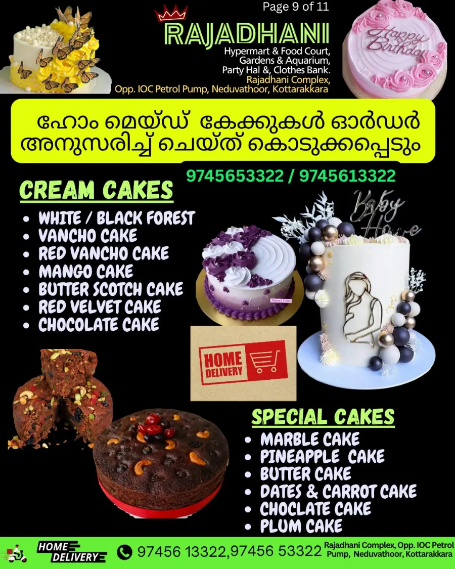 Weekend offer In Rajadhani Hypermart Kollam