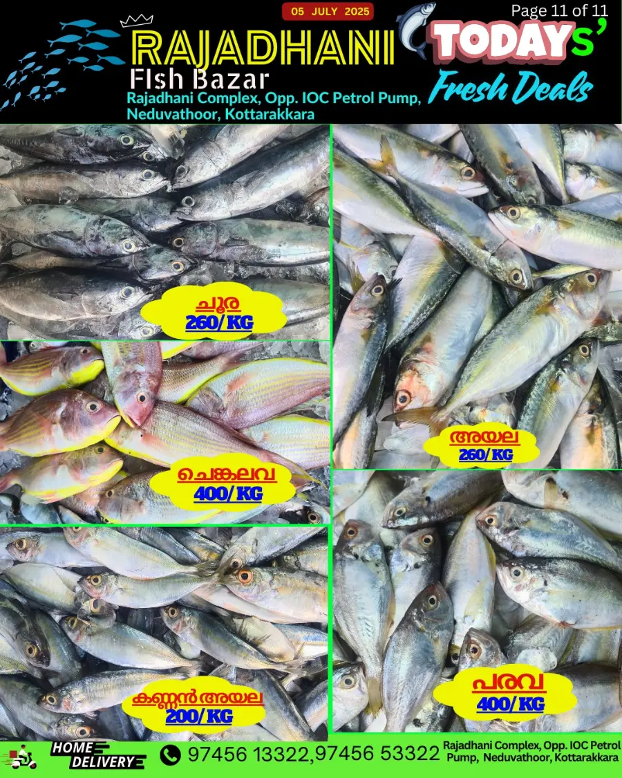 Weekend offer In Rajadhani Hypermart Kollam