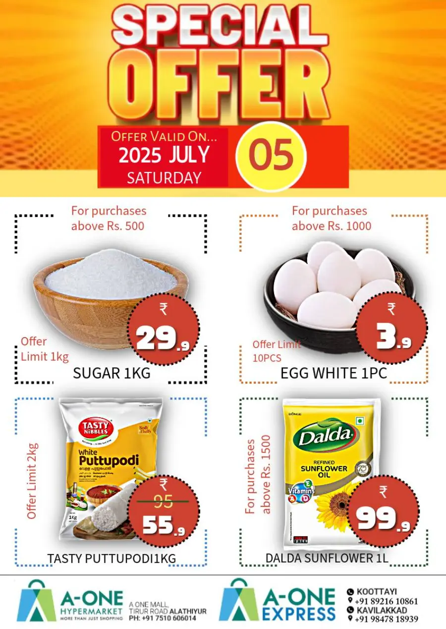 Special Offer In A-One Hypermarket undefined