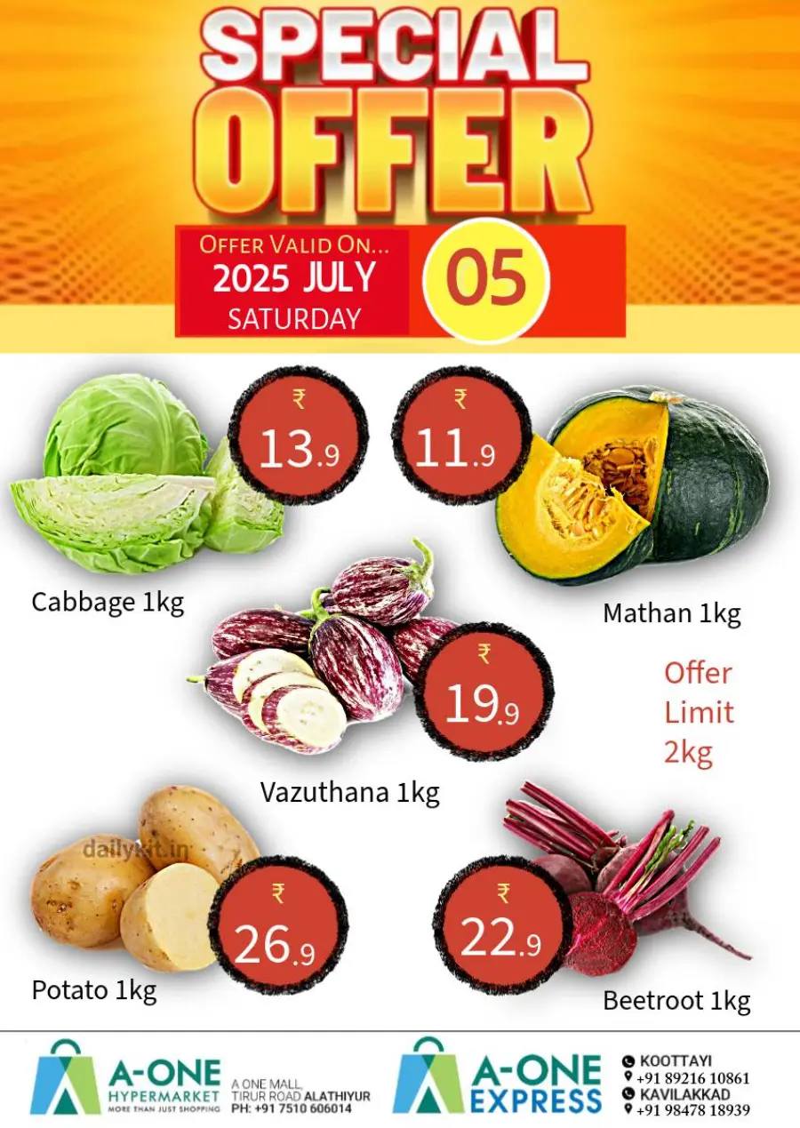 Special Offer In A-One Hypermarket undefined
