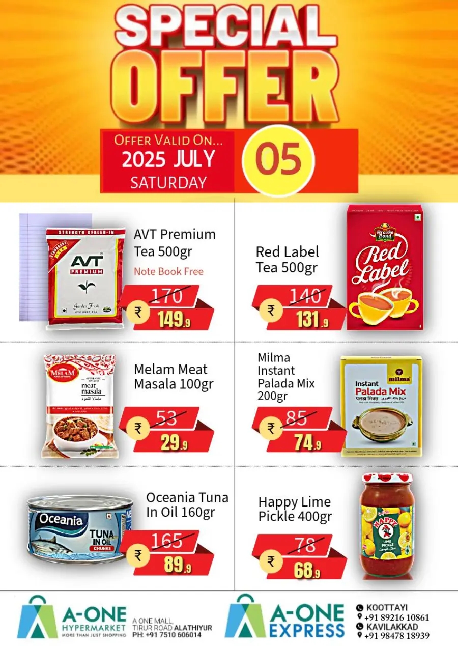 Special Offer In A-One Hypermarket undefined