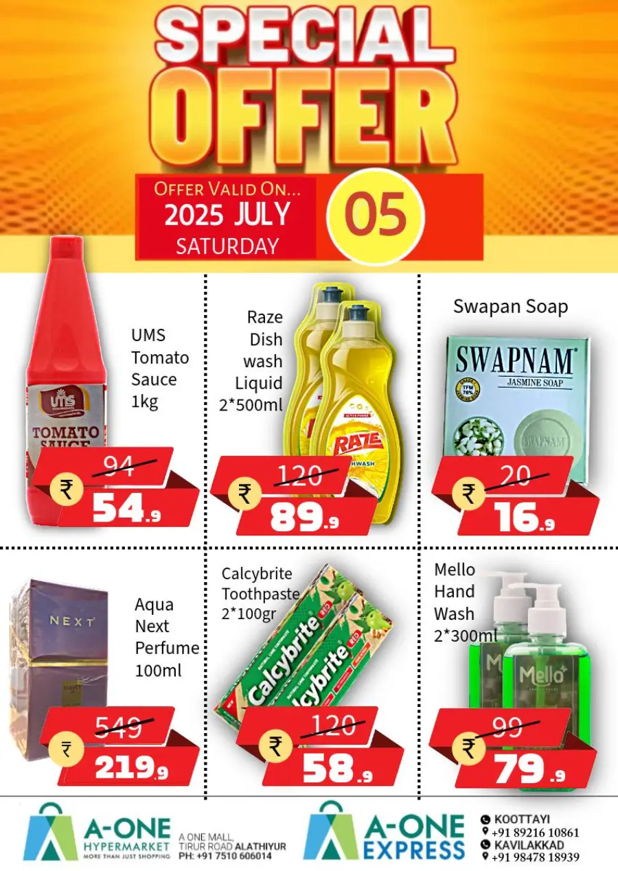 Special Offer In A-One Hypermarket undefined