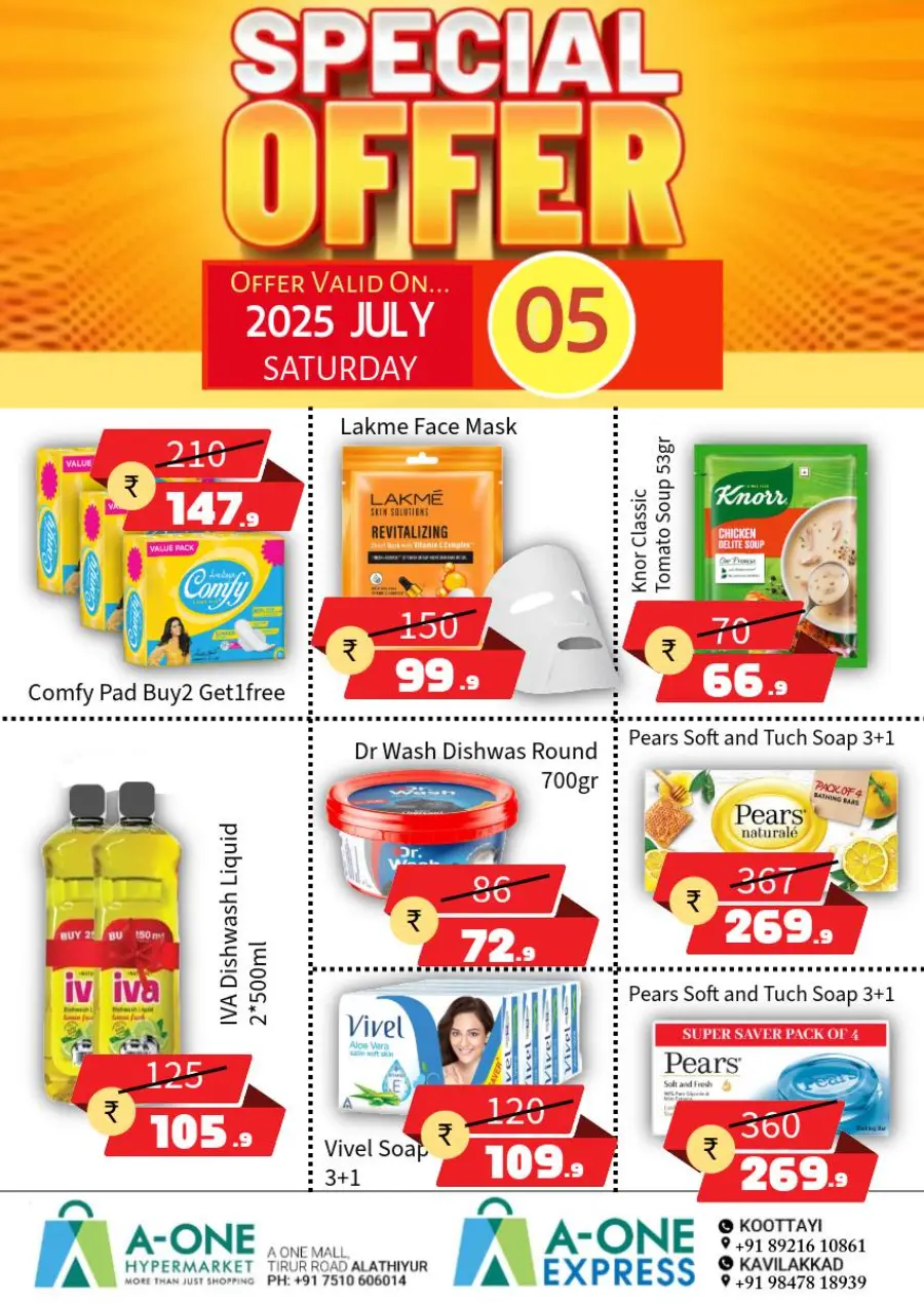 Special Offer In A-One Hypermarket undefined