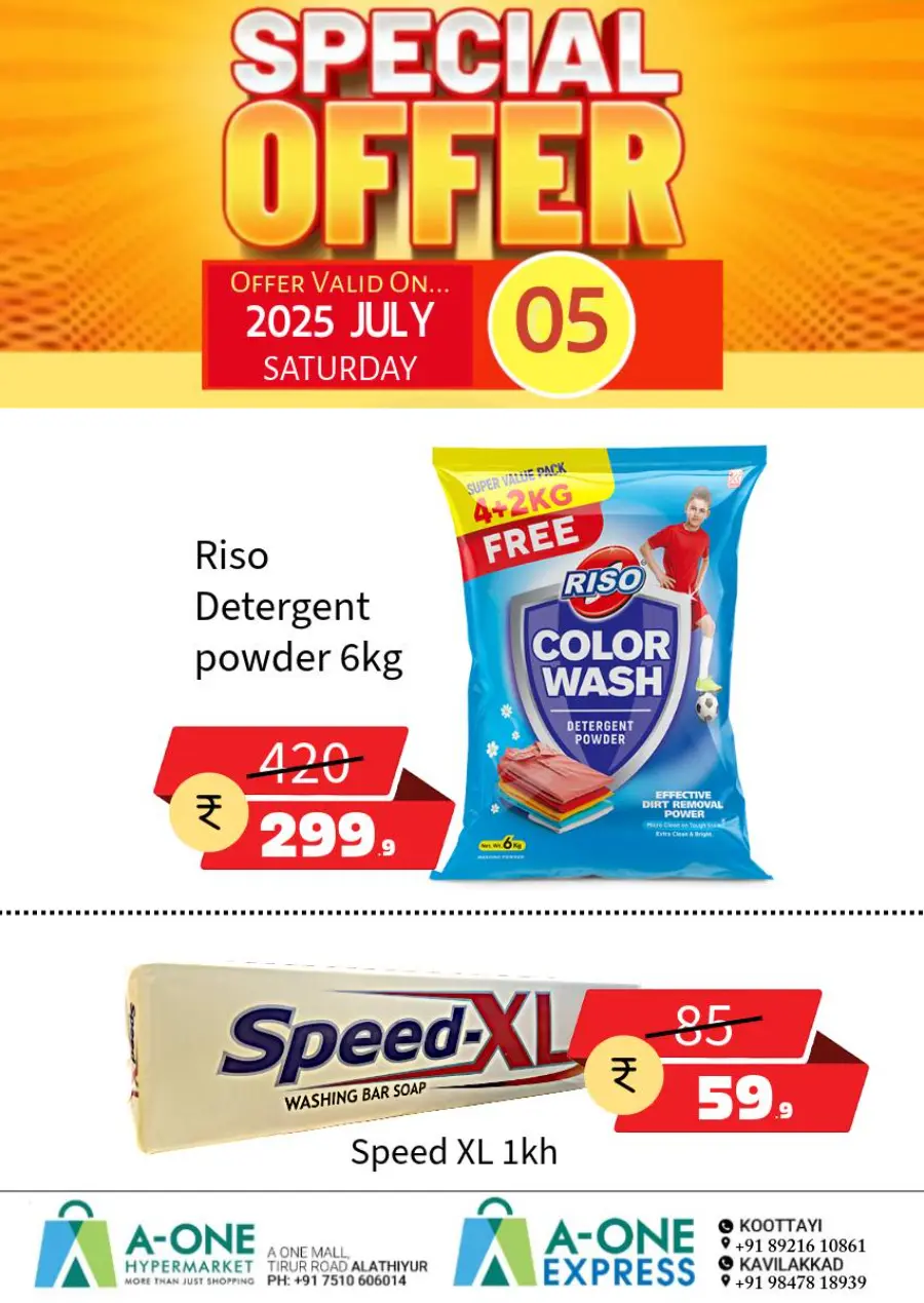 Special Offer In A-One Hypermarket undefined