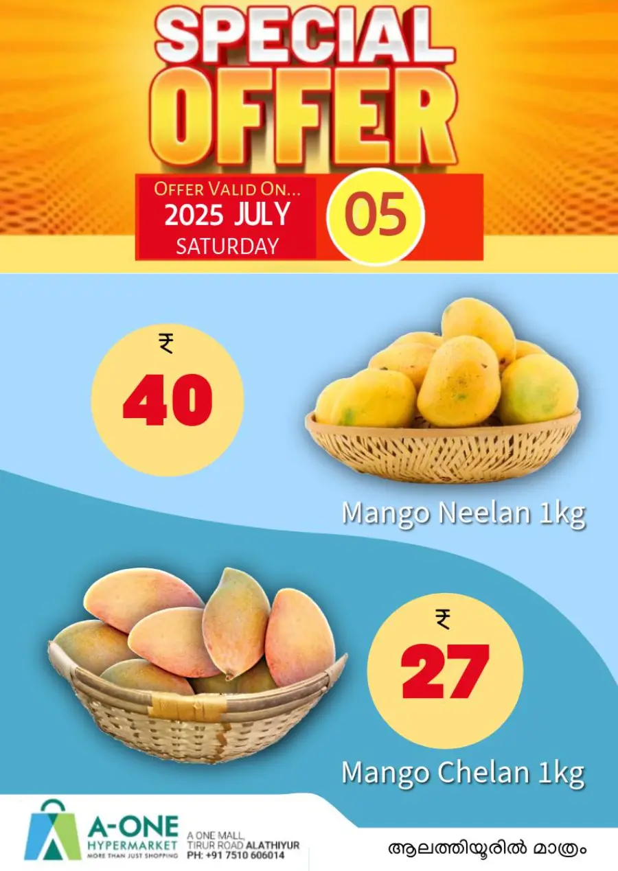 Special Offer In A-One Hypermarket undefined