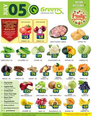 Saturday offer In Greens Hypermarket Kannur