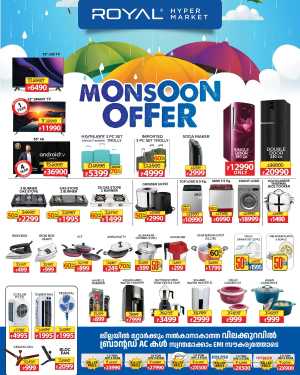 Monsoon Offer In Royal Hypermarket Palakkad