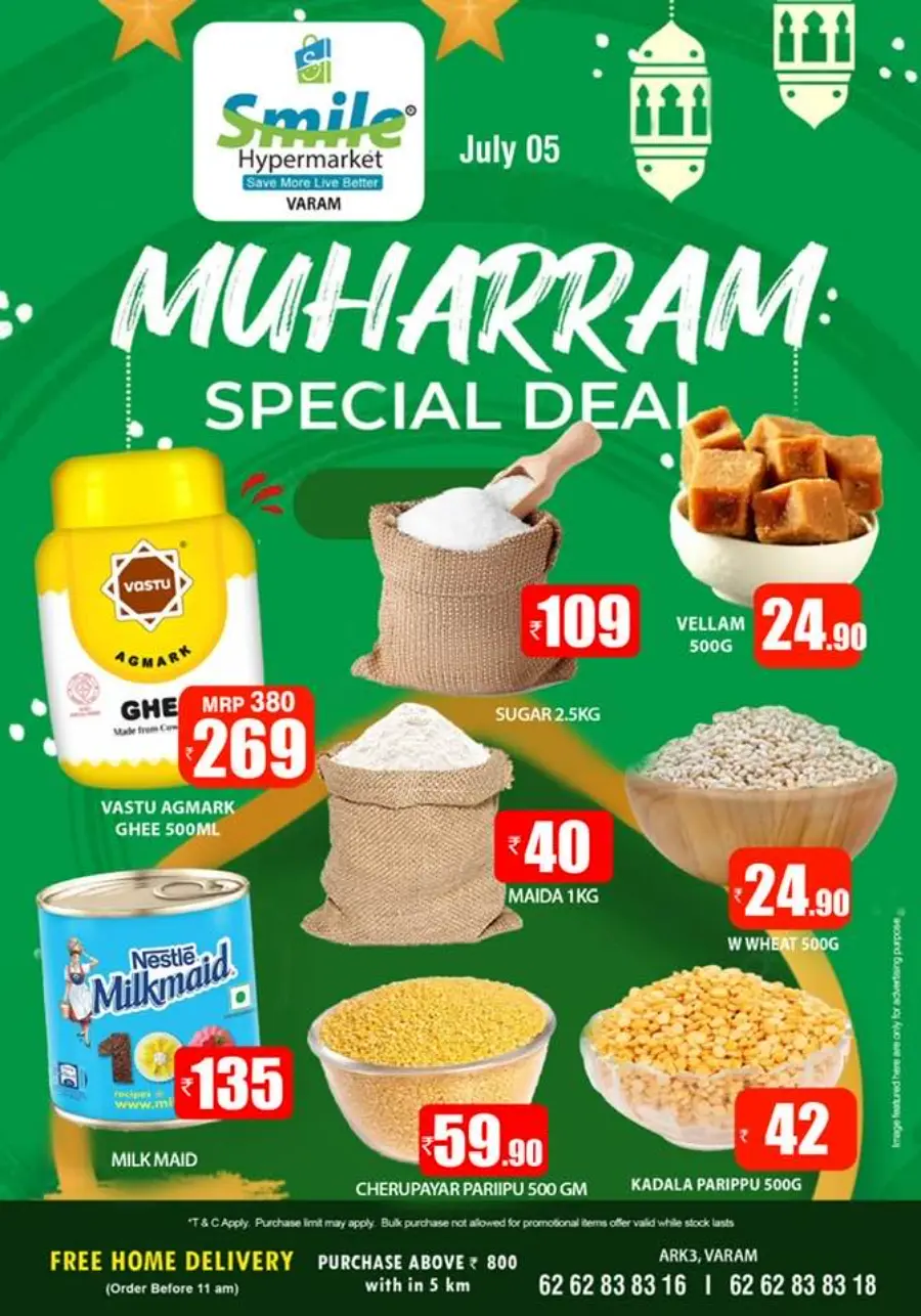 Mega Weekend Bonanza In Smile Hypermarket undefined